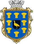 Bobrynets