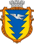 Official seal of Borynia settlement hromada