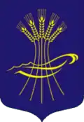 Coat of arms of Buryn Raion