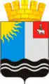 Coat of arms of Chernushka