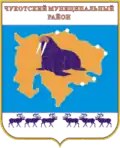 Chukotsky District