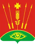 Glazovsky District