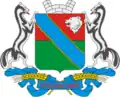Coat of arms of Ilyinsky