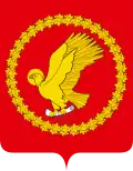 Ivanovsky District