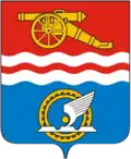 Coat of arms of Kamensk-Uralsky