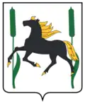 Kamyshlinsky District