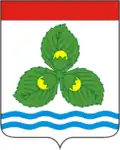 Krasnoznamensky District