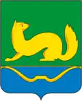 Coat of arms of Kunya