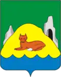 Liskinsky District