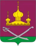 Martynovsky District