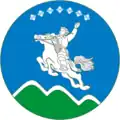 Megino-Kangalassky District
