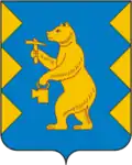 Mezhgorye