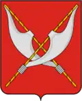 Mokshan
