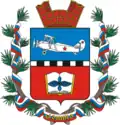 Coat of arms of Monino