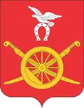 Morozovsk