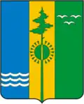 Coat of arms of Nizhnekamsk