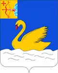 Nolinsky District