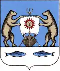 Novgorodsky District