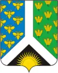Novokuznetsky District