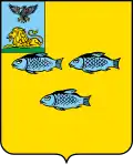 Novooskolsky District
