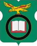 Coat of arms of Obruchevsky District