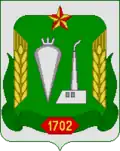 Olkhovatka
