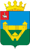 Ordinsky District