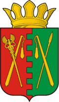 Polovinsky District