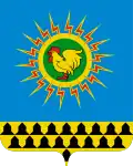 Coat of arms of Reftinsky