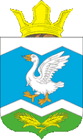 Shadrinsky District