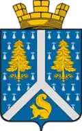 Tarko-Sale