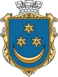 Terebovlia