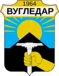 Coat of arms of Vuhledar