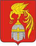 Yuzhsky District