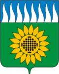 Coat of arms of Zarechny