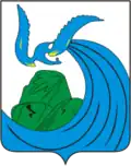Zhigulyovsk