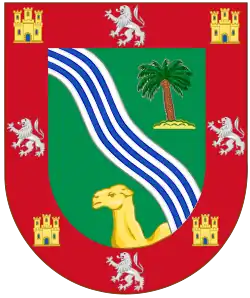 Coat of arms (1955–1975) of Spanish Sahara