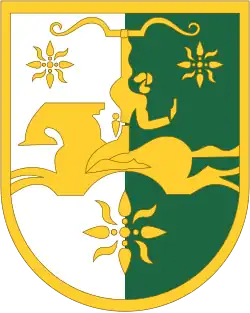 Emblem of Abkhazia