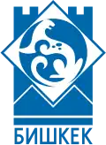 Coat of arms of Bishkek