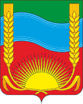 Buturlinsky District