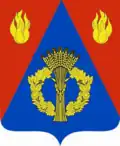 Frolovsky District