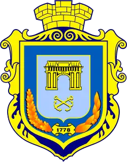 Kherson