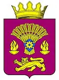 Coat of arms of Kotovsky District