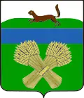 Coat of arms of Meleuz