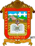 Coat of arms since 1977 to 1995.