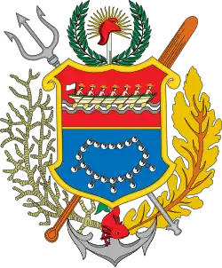 Coat of arms of Nueva Esparta, Venezuela