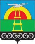 Okhinsky District