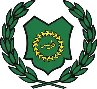 Coat of arms or logo