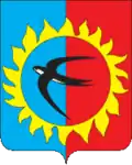 Pozharsky District