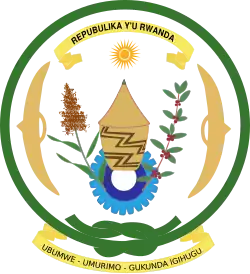 Seal of Rwanda